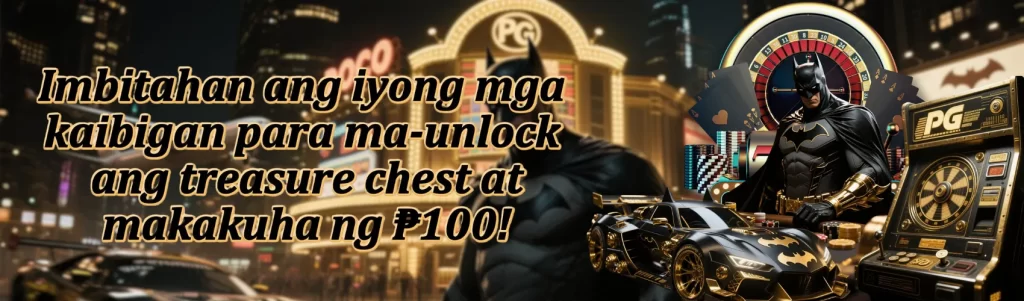 PHRUSH Register Bonus